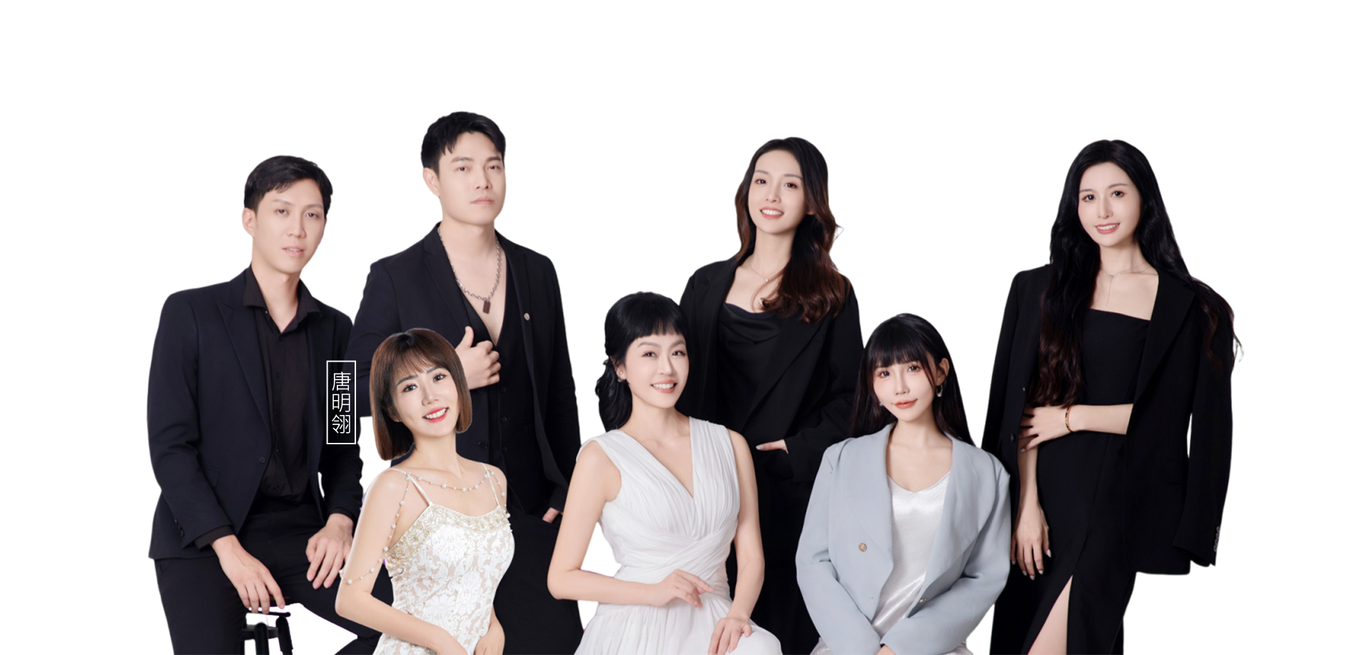 台灣星聚媒體有限公司